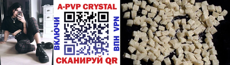 Купить СК Меф Гашиш Псилоцибиновые грибы Cocaine МАРИХУАНА Нытва