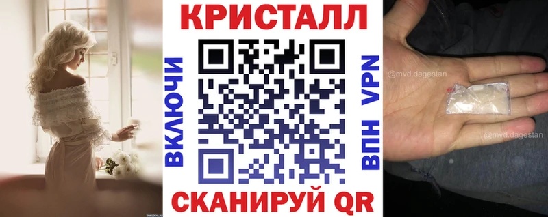 Купить закладки Нытва Amphetamine 97%