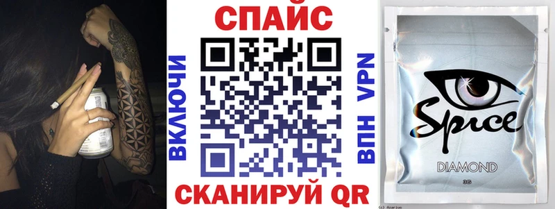 Купить где Нытва БУТИРАТ буратино