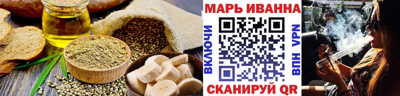 Купить закладки  Нытва  Canna-Cookies марихуана 