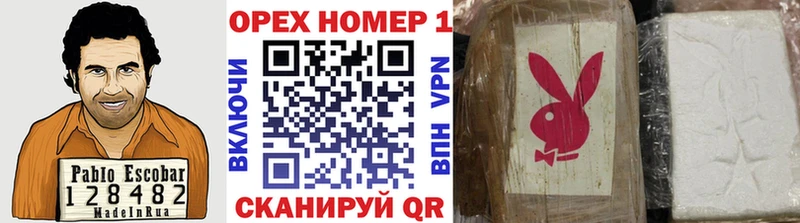 Cocaine Перу  Купить  Нытва 