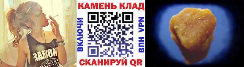Купить  Нытва  Гашиш индика сатива 