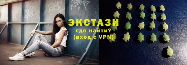 бошки Арсеньев