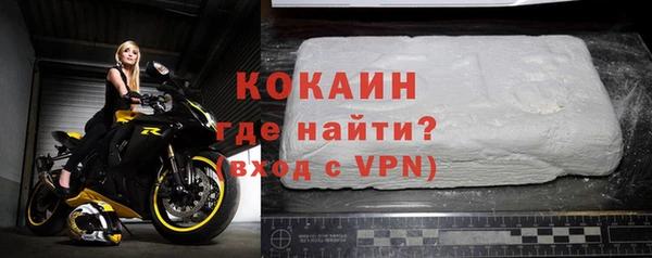 крисы Аркадак