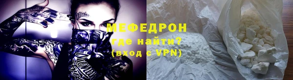 ПСИЛОЦИБИНОВЫЕ ГРИБЫ Армянск
