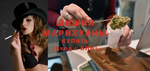 ПСИЛОЦИБИНОВЫЕ ГРИБЫ Армянск