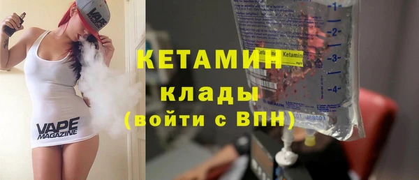 бошки Арсеньев