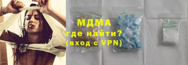 крисы Аркадак
