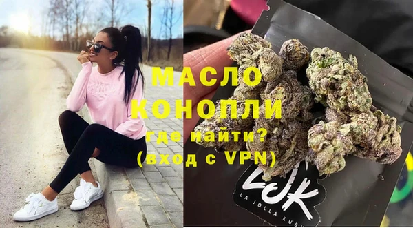бошки Арсеньев