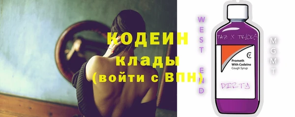 mdpv Баксан