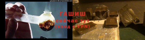 mix Балахна