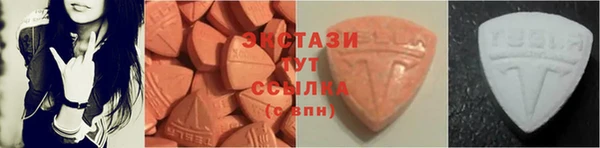 ПСИЛОЦИБИНОВЫЕ ГРИБЫ Армянск