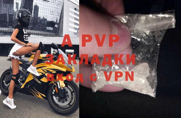 mdpv Баксан