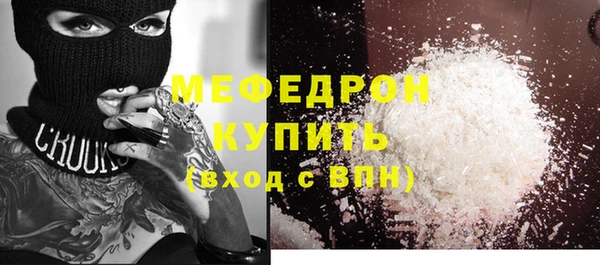 mix Балахна