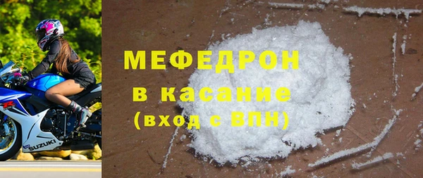 крисы Аркадак