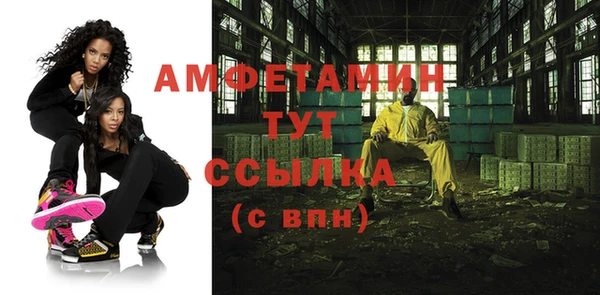 mix Балахна