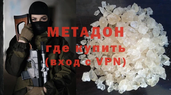 mdpv Баксан