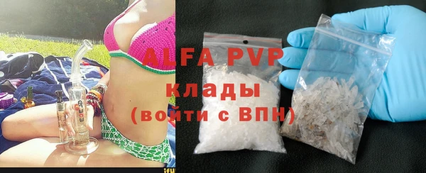 mix Балахна
