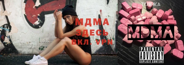 mix Балахна