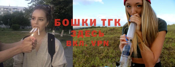 синтетический гашиш Балабаново