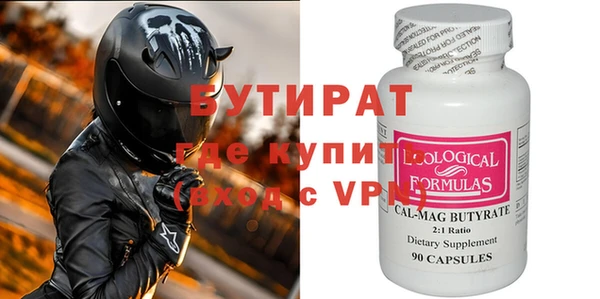 крисы Аркадак